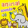 Animal Finger Sound Game