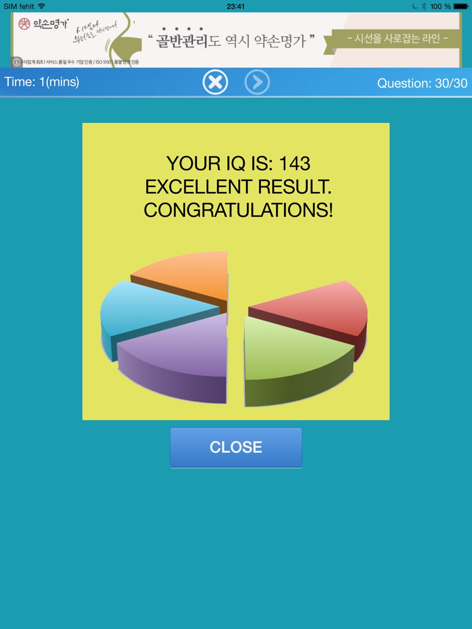 iPad screenshot