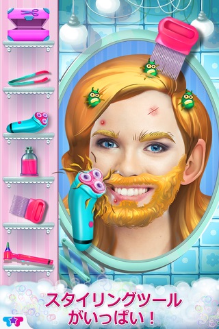 Selfie Shave - My Hairy Face Makeover screenshot 2