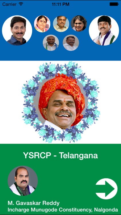 YSRCP Diary 2015