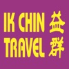 Ikchin Travel App