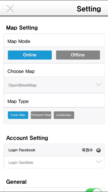 Geo Note - offline map screenshot-3
