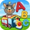 Kids Vehicle Educational Puzzle Games for Preschool - toddler learning about animal fire truck, train, car and much more!
