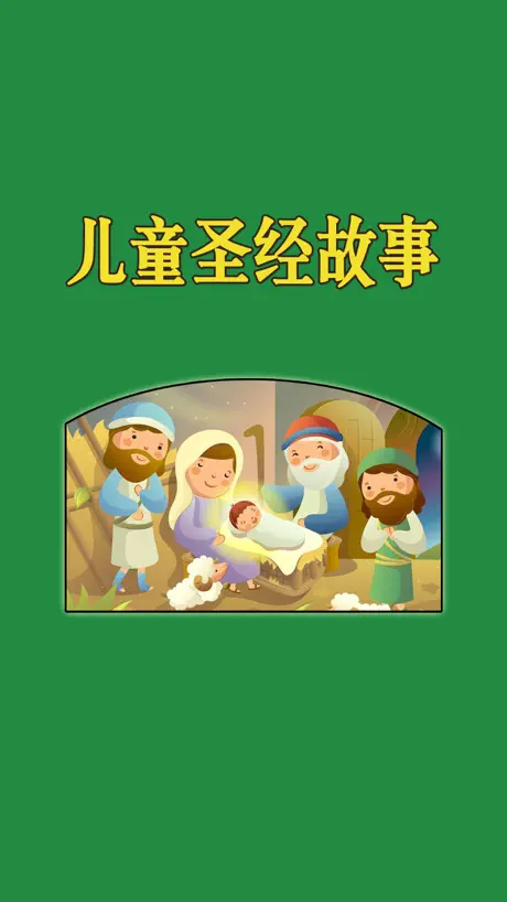 智多互联