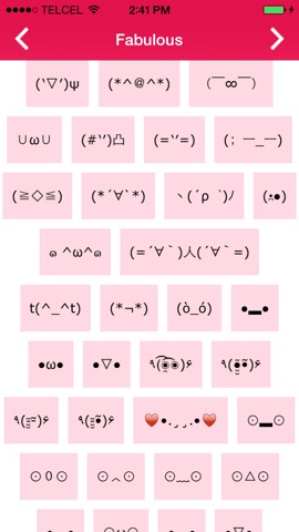 Copy Emoji - share emotions using text emoticons or smileys sorted in categories as happy, sad, curiousのおすすめ画像4