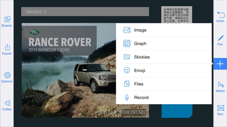 MolaSync - Collaborative cloud notes! Sound recording, Sharp Drawing, Typing, Chatting and collaboration screenshot-3