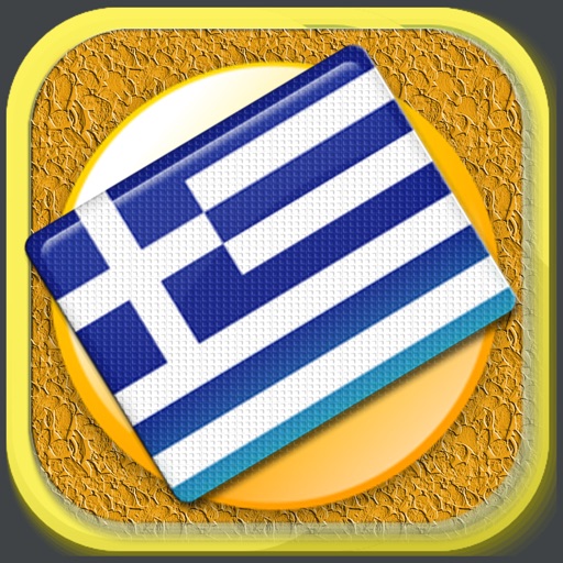Yunanca icon