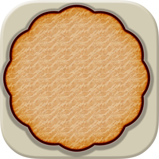 Food Keeper EZ iOS App