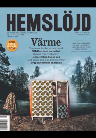 Hemslöjd screenshot 4