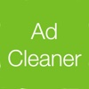 Ad Cleaner