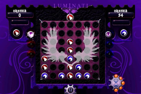 Luminati screenshot 2