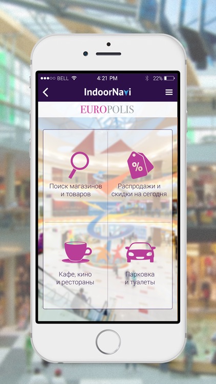 парковки петербурга приложение. мобильное приложение банк санкт-петербург. приложение для оплаты парковки. приложение парковки санкт-петербурга. центр санкт петербург приложение.