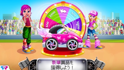 マイクレイジーカー -デザイン&スタイリング&ドライブのスクリーンショット1 マイクレイジーカー -デザイン&スタイリング&ドライブのスクリーンショット1