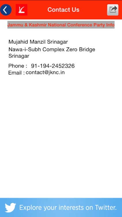 Jammu and Kashmir National Conference screenshot-4