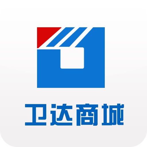 卫达商城 icon