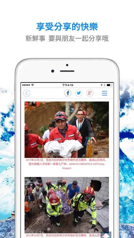 ChatPic – AI-fotoredigerare