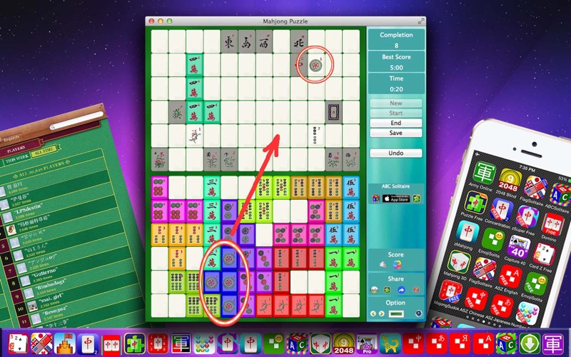 Mahjong Puzzle thumbnail 2