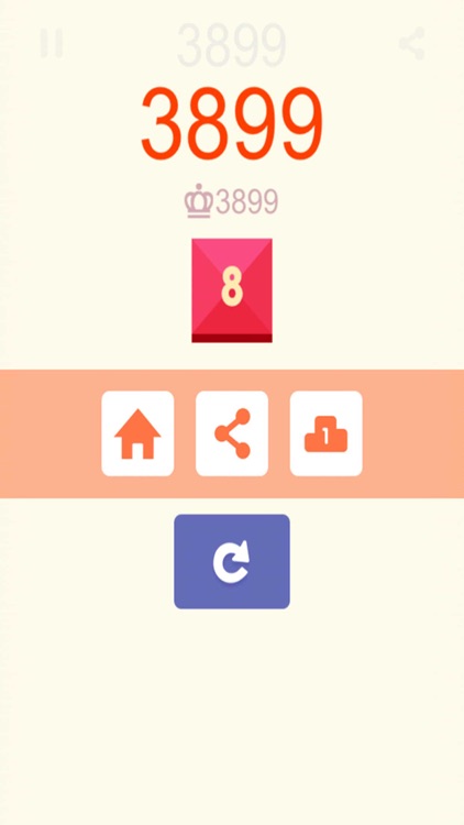 合到10 - 全民版 screenshot-3