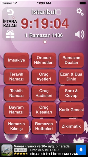 Ramazan +(圖1)-速報App