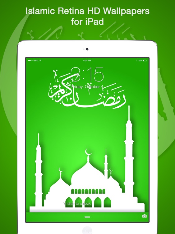 Islamic Wallpapers & Lock Screens HD screenshot-3