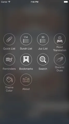 Game screenshot Holy Quran with offline Azerbaijani Audio hack