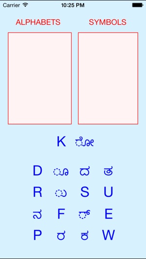 Game with Alphabets (for Kids)(圖2)-速報App