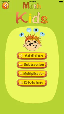 Game screenshot Math For Children Free hack