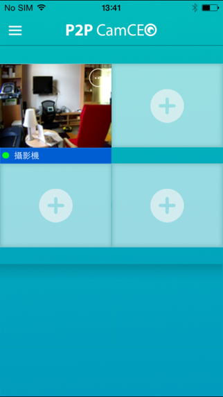 Screenshot #1 pour P2PCamCEO