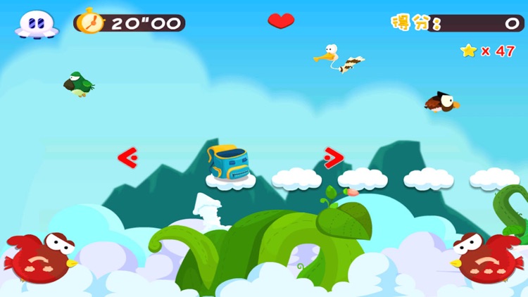 跳云者联盟 Cloud Jump