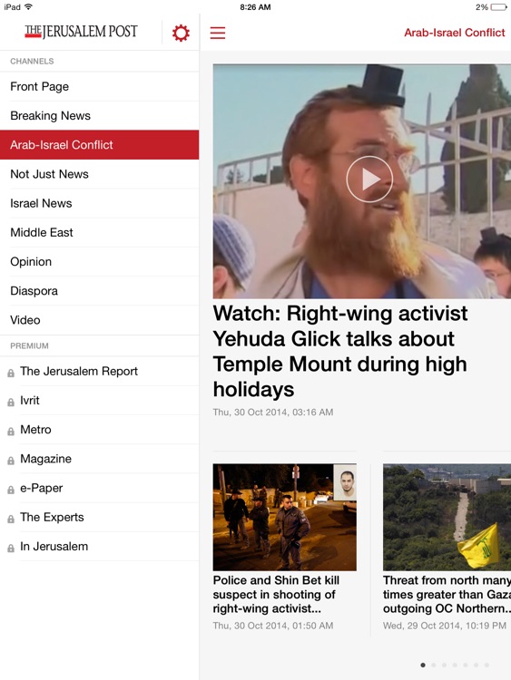The Jerusalem Post. iPad Edition screenshot-3