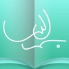 Quran+ 102 translations, 42 reciters - القرآن، تفسیر for Muslim