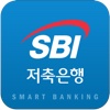 SBI 스마트뱅킹