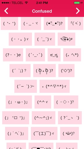 Copy Emoji - share emotions using text emoticons or smileys sorted in categories as happy, sad, curiousのおすすめ画像5