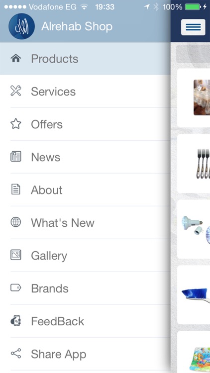 Al Rehab Shop screenshot-4