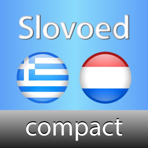 Greek - Dutch Slovoed Compact dictionary icon