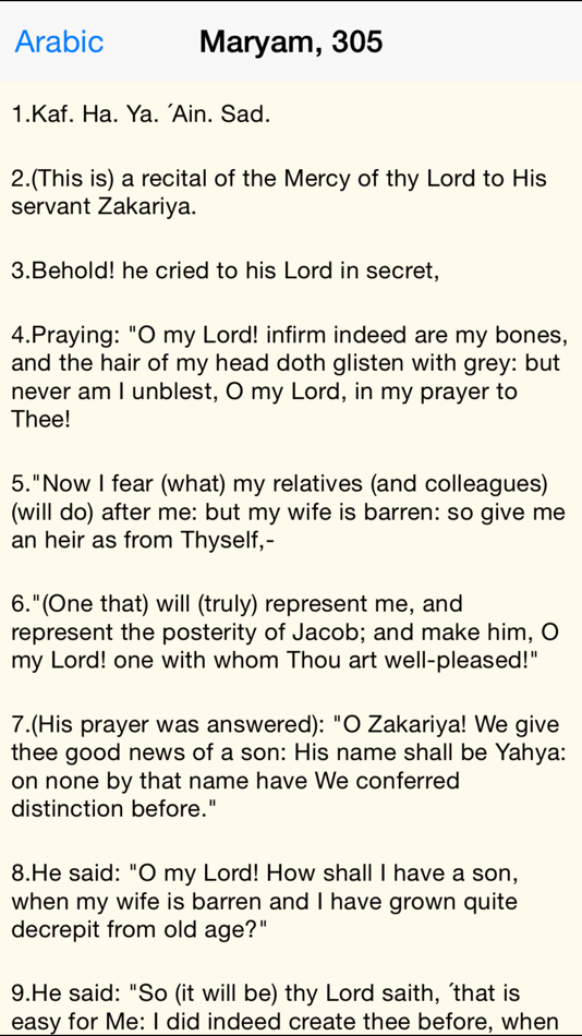 #2. Quran Text (iOS) 由: Hasan Cana