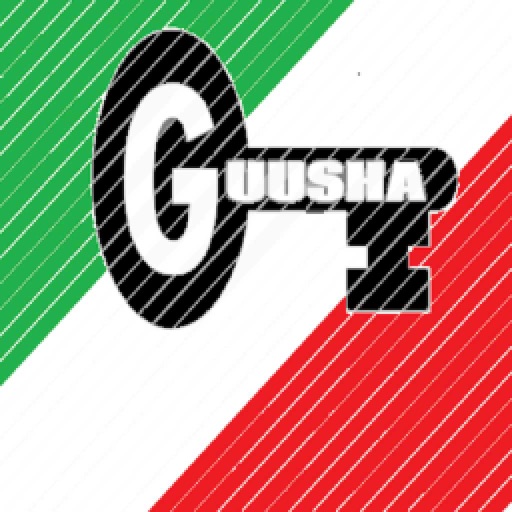 guusha icon