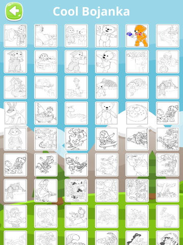 Screenshot #6 pour Bojanka