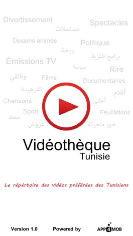 Game screenshot Vidéothèque Tunisie mod apk