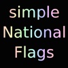 simple National Flags