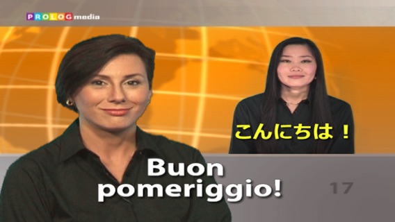 イタリア語 - Speakit.tv (Video Course) (5X005ol)のおすすめ画像1