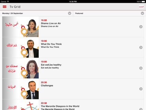 Noursat TV iPad screenshot 5 - Entertainment app