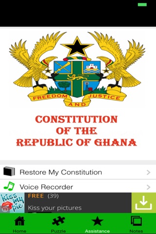 Ghanaian Constitution screenshot 2