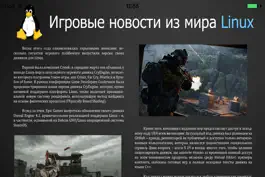 Game screenshot FPS Magazine apk