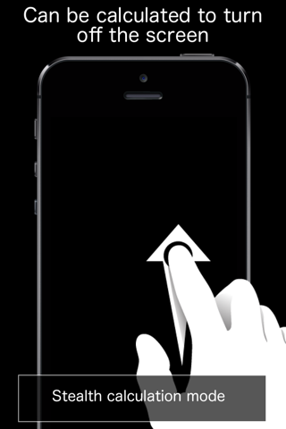 STEALTH Calculator : Eyes Free, Touch typing calc app screenshot 3