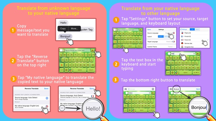 Set button перевод. Set button перевод