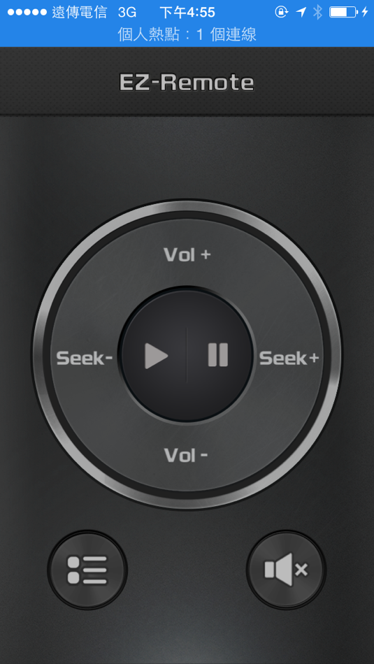 #2. EZ-Remote for Head Unit (iOS) 由: E-lead Electronics