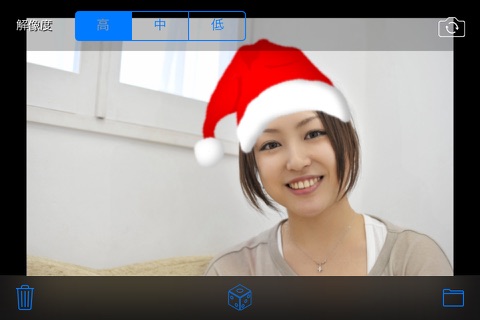Santa Claus AR-Camera screenshot 3