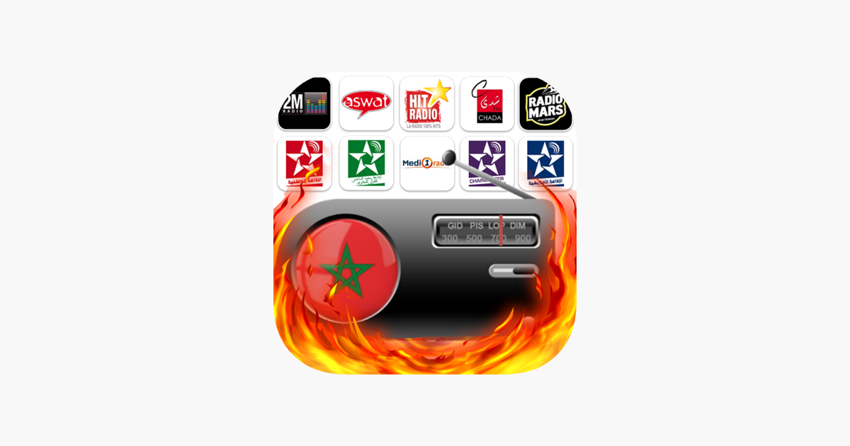 Maroc Radios a l'App Store