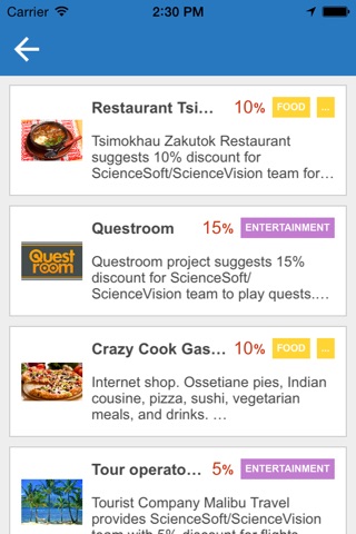 ScienceSoft Discounts screenshot 3